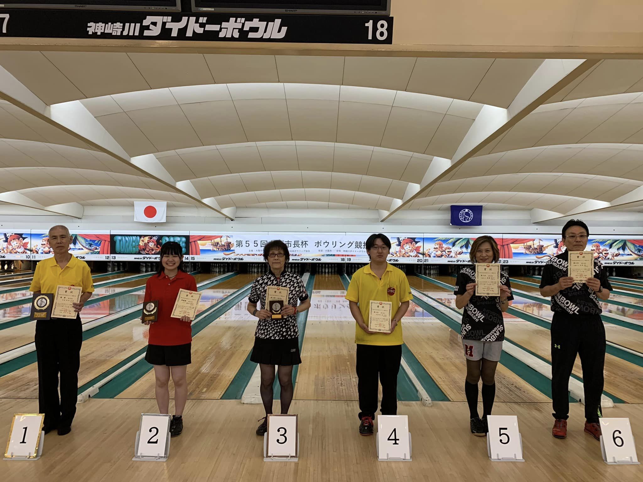 スライドショー1枚目