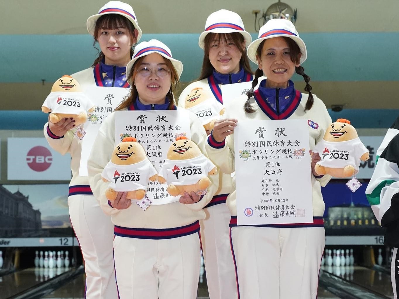スライドショー3枚目