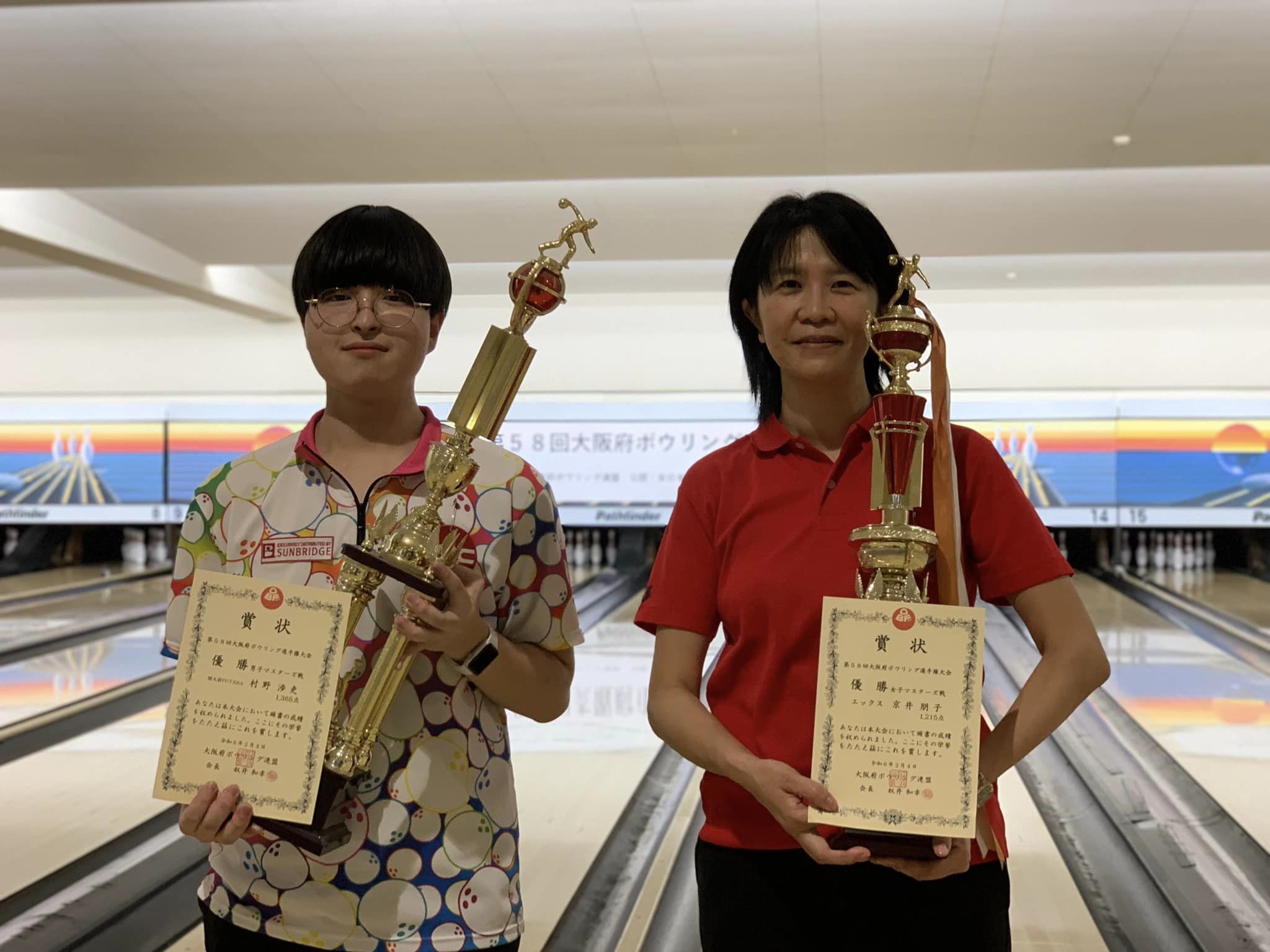 スライドショー4枚目